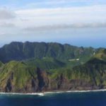 aogashima island