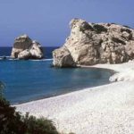 Petra tou Romiou