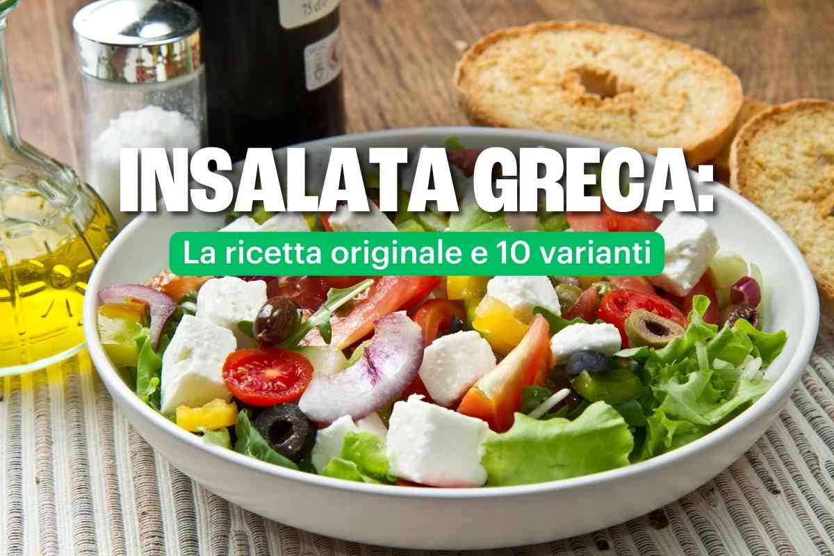 insalata greca