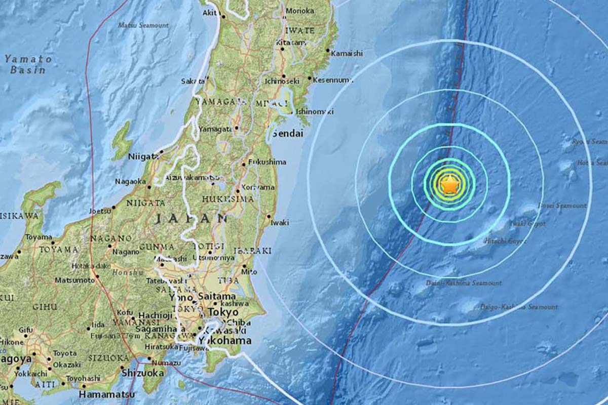 Allerta Tsunami Dopo Forte Scossa Di Terremoto In Giappone Greenme 4905