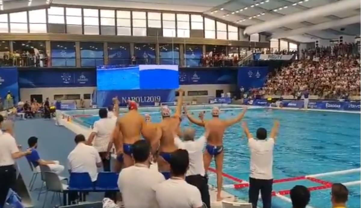 Universiadi oro pallanuoto