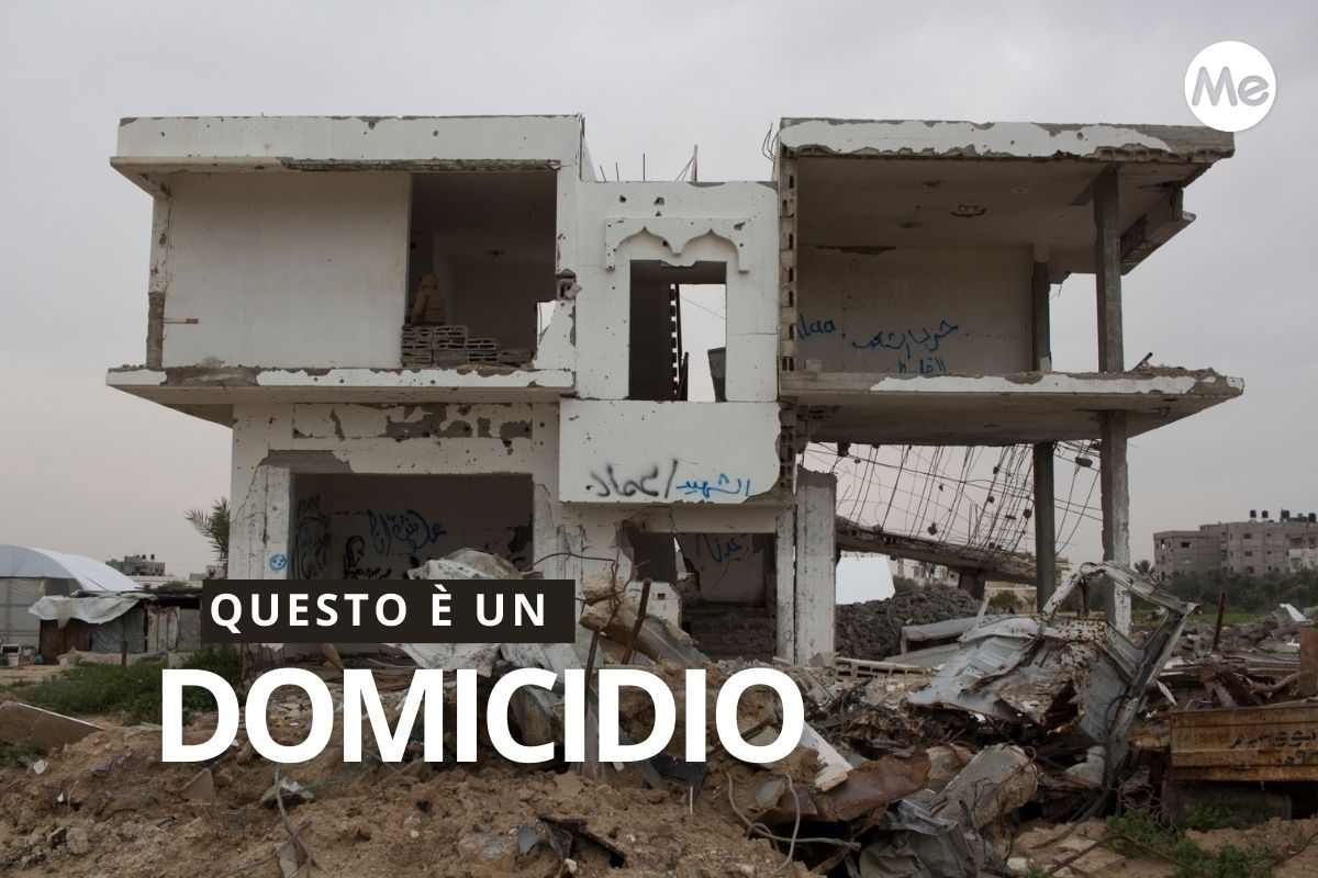 domicidio gaza