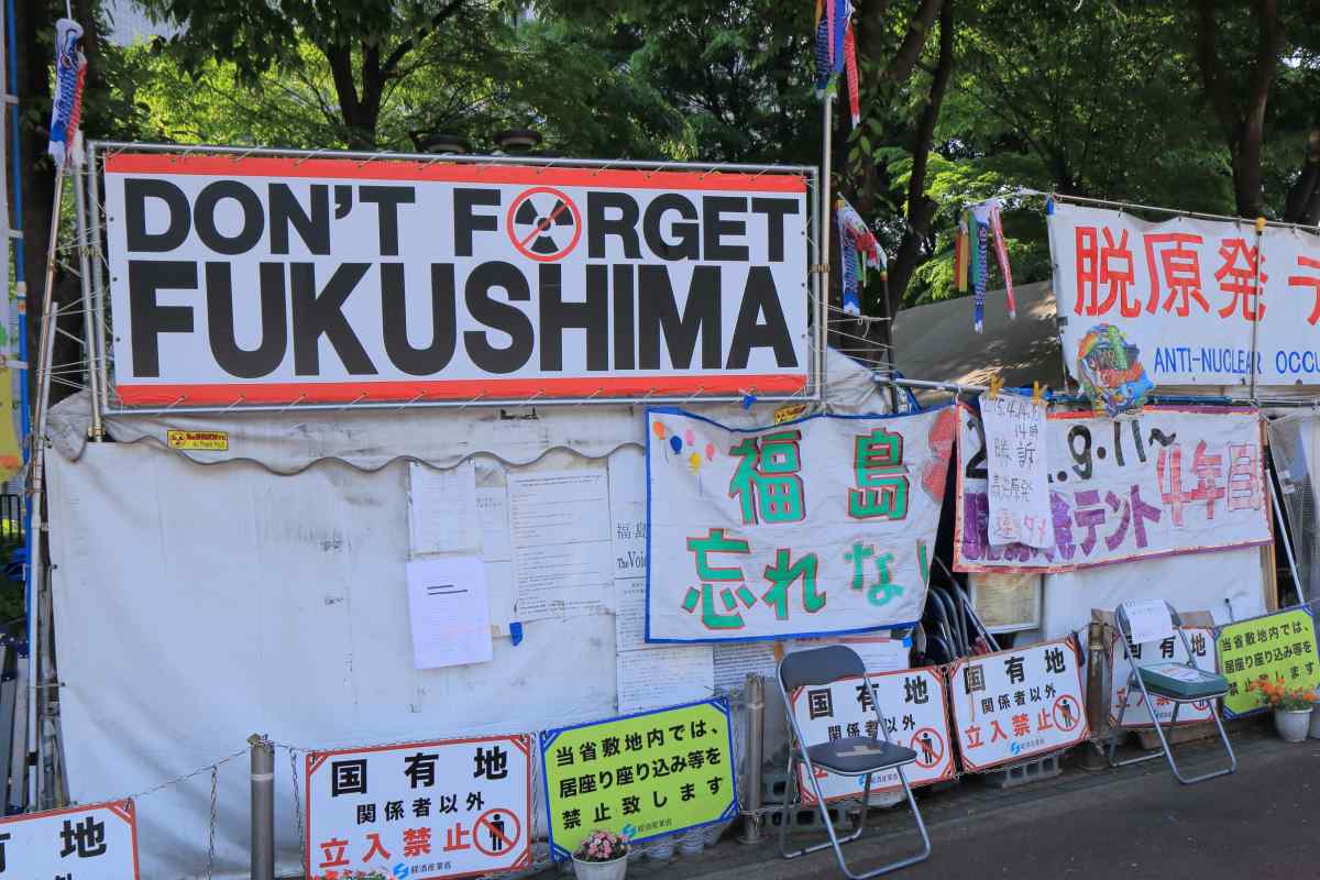 fukushima manifest