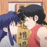 Ranma