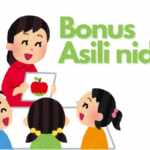 Bonus asili nido